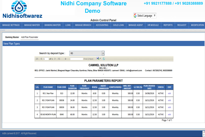 nidhi company software